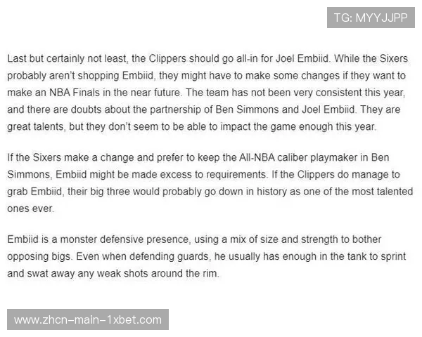 恩德里克赛后社媒激动发文，记录里程碑时刻喜悦