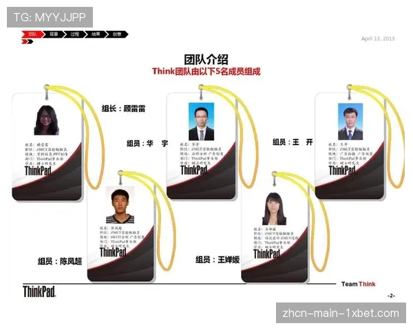 复盘朗斯绝杀：一次经典的边中结合团队配合