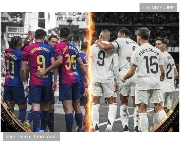 德甲与西甲的欧冠席位争夺：拜仁弗赖堡欧战胜利缩小积分差距